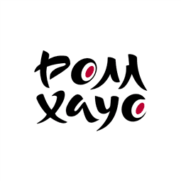 Roll House 2 (Созидание)